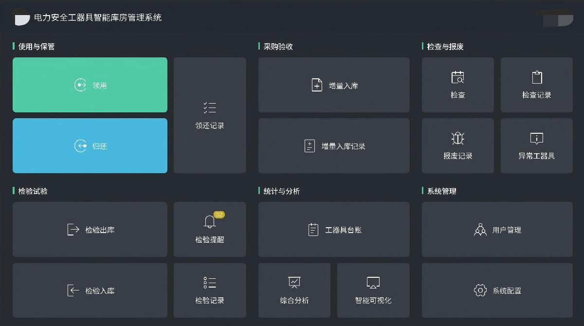 微信圖片_20260121132848_86_279.jpg